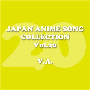 嵐の中で輝いて (機動戦士ガンダム 第08MS小隊)