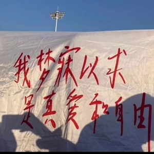 你说夏天短得像句告别