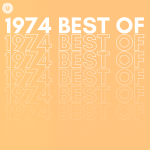 The Ballad Of Curtis Loew