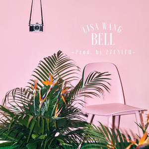 Bell（Prod.By Zzenith）