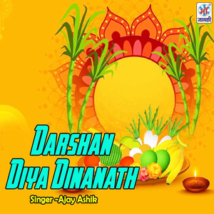 Darshan Diya Dinanath