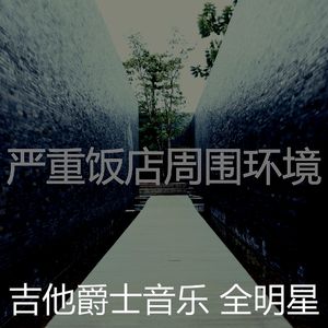 微妙的研究心情