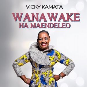 Wanawake Na Maendeleo