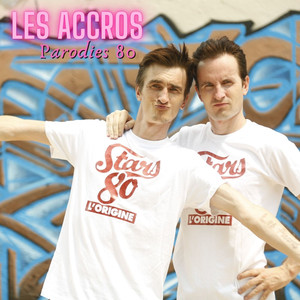 J'aime regarder les filles (J'aime regarder les villes) [Interprété à l'origine par Patrick Coutin]