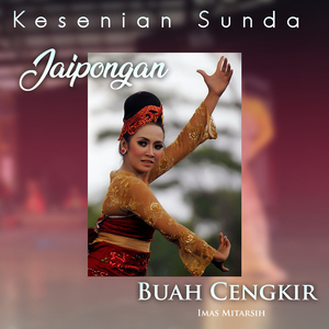 Buah Cengkir