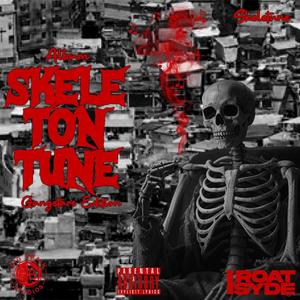 ROATSYDE (feat. GURIN)