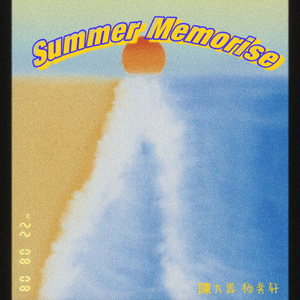 Summer Memories