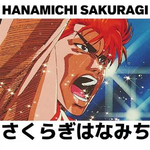 Champion players(prod. by allenj)