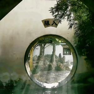 难诀别-DJ降调完整