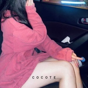 Cocote (Tolong Dikondisikan)