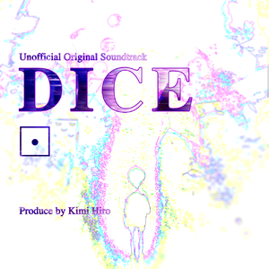 God does not roll dice with the universe