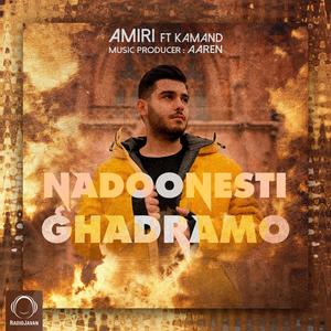 Nadoonesti Ghadramo (feat. kamand)