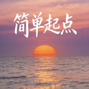 霓虹的十字路口