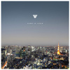 Flight Facilities - With You (feat. Grovesnor) [Flight Facilities Extended Mix]