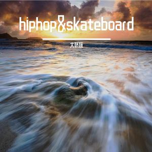 骑马在草原上的浪漫