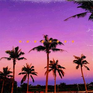 你就像夏天的感觉