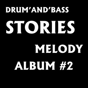 Start Melody (Remix by Spy Worm)