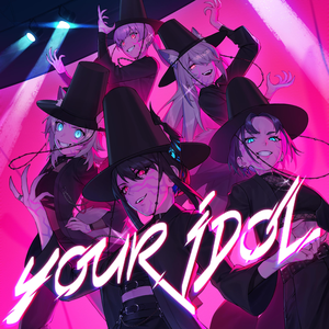 Your Idol (feat. Mori Calliope, Ouro Kronii & FUWAMOCO)