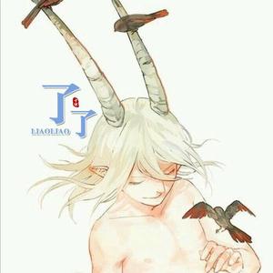 亚得里亚海的黎明