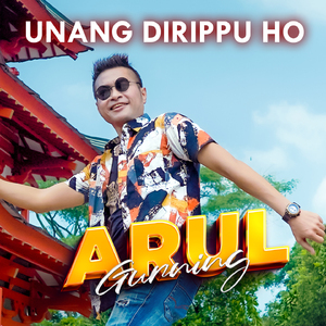 UNANG DIRIPPU HO