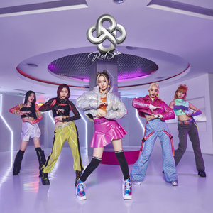 Multiverse (มัลติเวิร์ส)