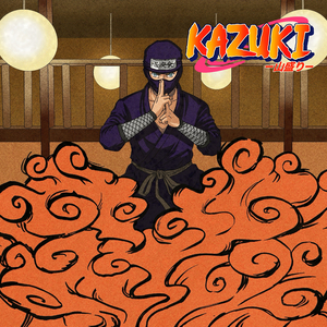 二次会NINJA