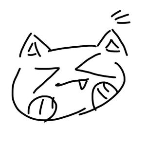 痛！（Prod.DIVINE MUSIC）