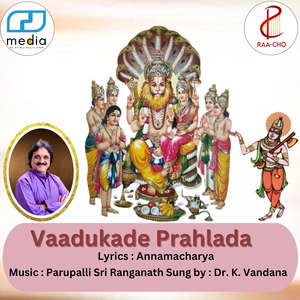 Vaadukade Prahalda