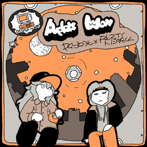 Duplex Way (feat. PARTY KIDWELL)