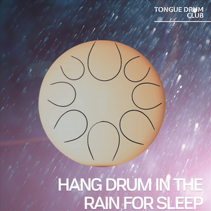 Fremantle, Rain Sounds