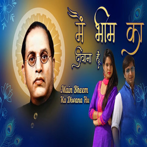 Main Bheem Ka Diwana Hu
