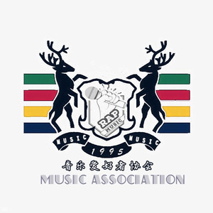 广东雨神-广东爱情故事（鹿角麦克风 Remix）