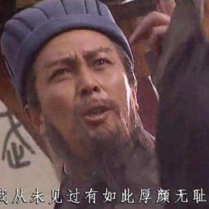 西南韵