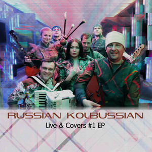 Valenki (Original Mix)