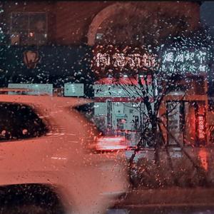 你的道歉 - - 输出 - Stereo Out