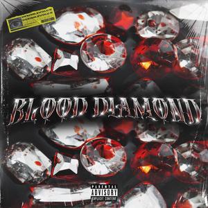 你加我等于阳光（U and me sunshine）