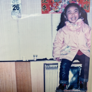 当我想起你的时候.mp3