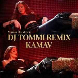 Kamav (Vanesa Horáková Remix)