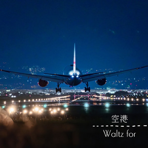 アウトキャストパレード