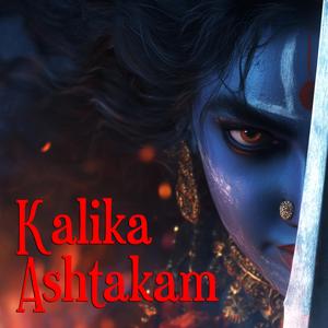 Kalika Ashtakam