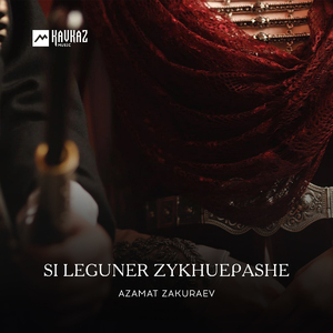 Si Leguner Zykhuepashe