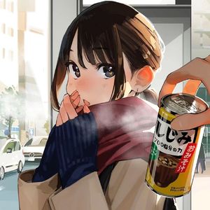 LoveFool (Sped Up Version)