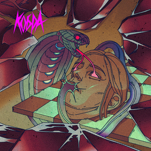 Замкнутый круг