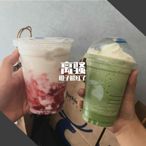 离骚