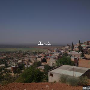3arbi (feat. M-K)