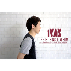 그래서 너 (Inst.)