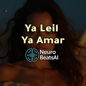 Ya Leil Ya Amar