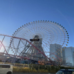 横浜 (feat. 初音ミク)