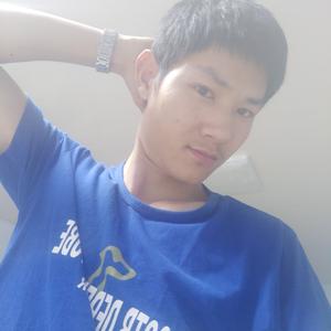 讲不出再见（国语版）