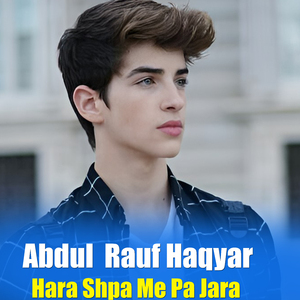 Musafari Me Jwand Taba Kre